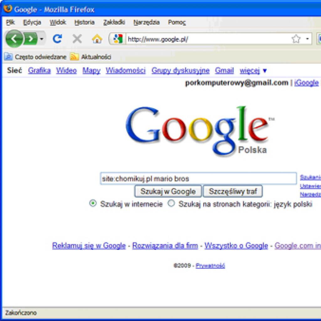 Google: przeszukiwanie pojedynczej witryny