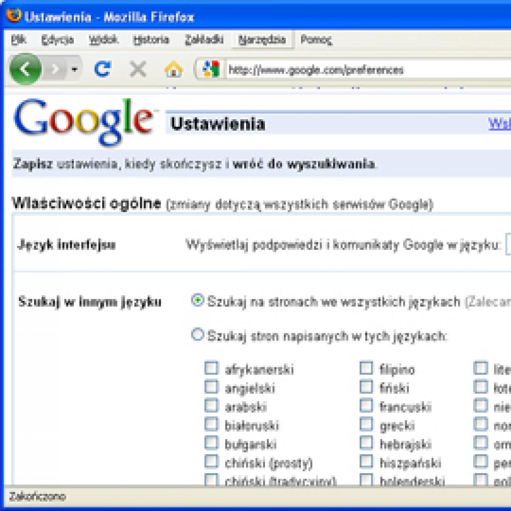 Konfigurowanie ustawień wyszukiwarki Google