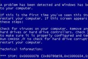 Uszkodzony Tryb awaryjny (BSOD 0x0000007B)