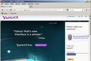 Usuwanie konta z Yahoo!