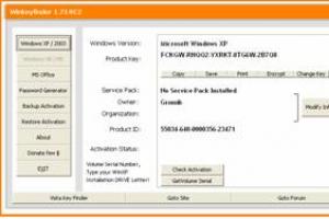 Odzyskiwanie numeru seryjnego do Windows XP