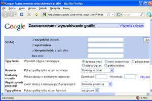 Grafika w Google: wyszukiwanie tapet