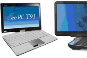 Jaki laptop z dotykową matrycą?