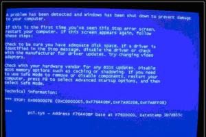 Podczas instalacji Windows pojawia się niebieski ekran