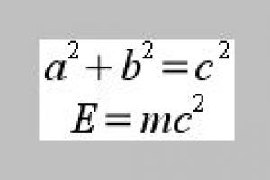 Tworzenie formuł matematycznych w OpenOffice.org Writer cz. 3